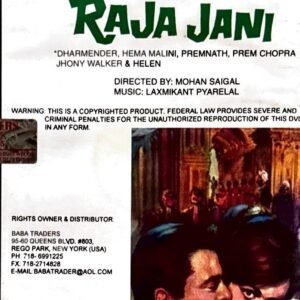 Raja Jani