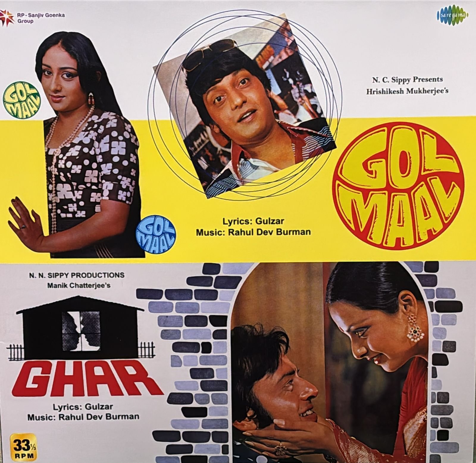 Gol Maal & Ghar – Rahul Dev Burman, Gulzar, Vinyl Record, Lp