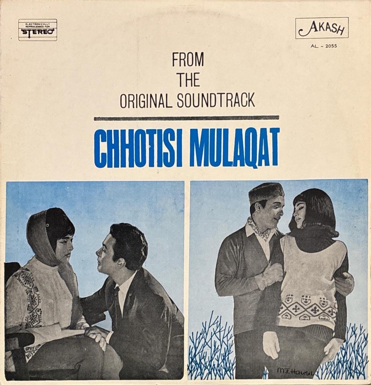 Chhotisi Mulaqat, Shankar-Jaikishan, Vinyl Record, Lp