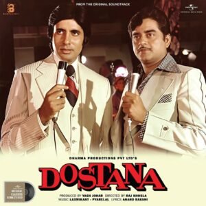 Dostana, Vinyl Record, Lp