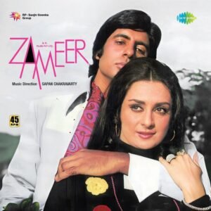Zameer, Vinyl Record, Lp
