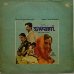 Swami , Vinyl Record, Lp
