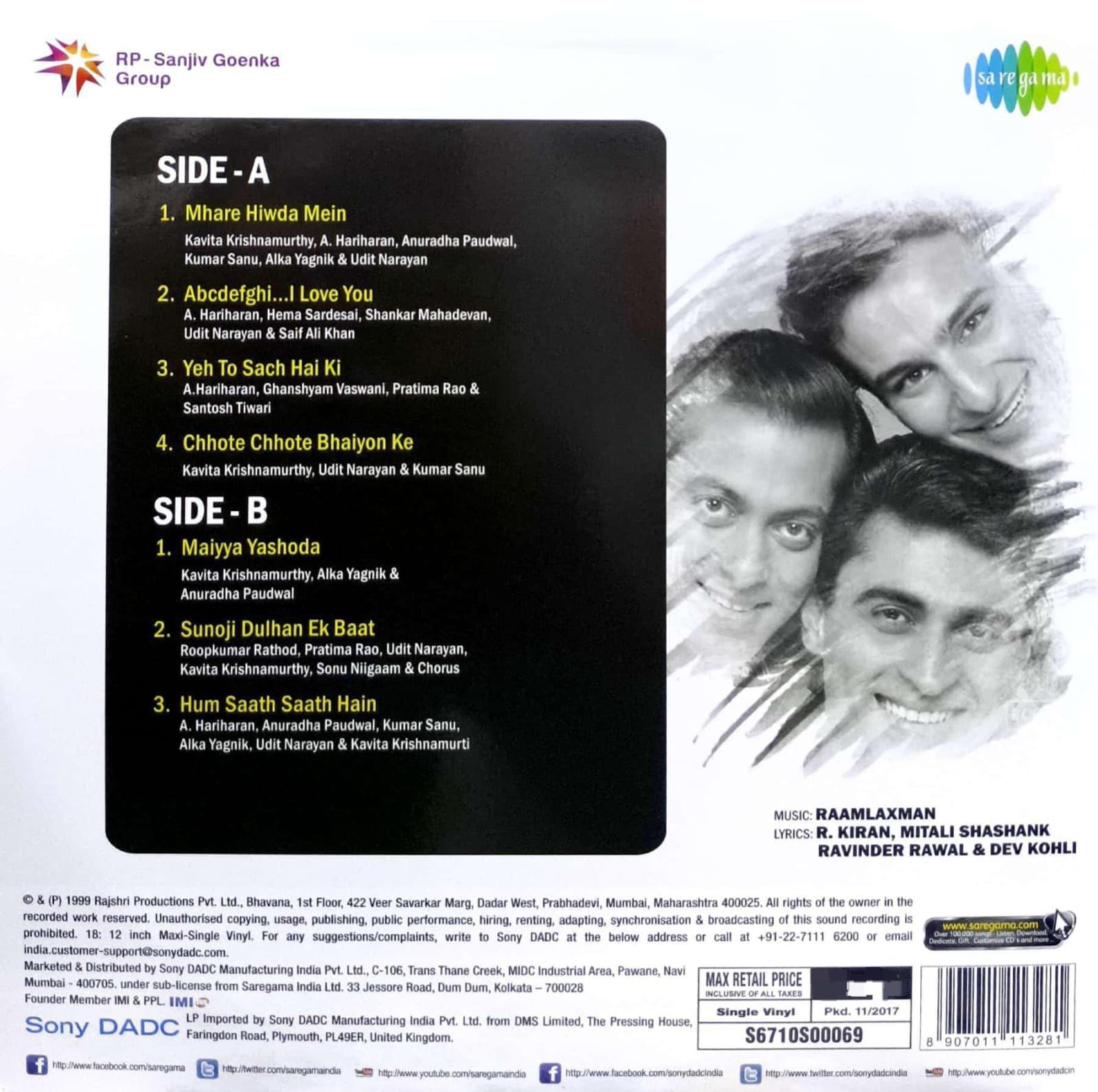 Hum Saath Saath Hain , Vinyl Record, Lp - Image 2