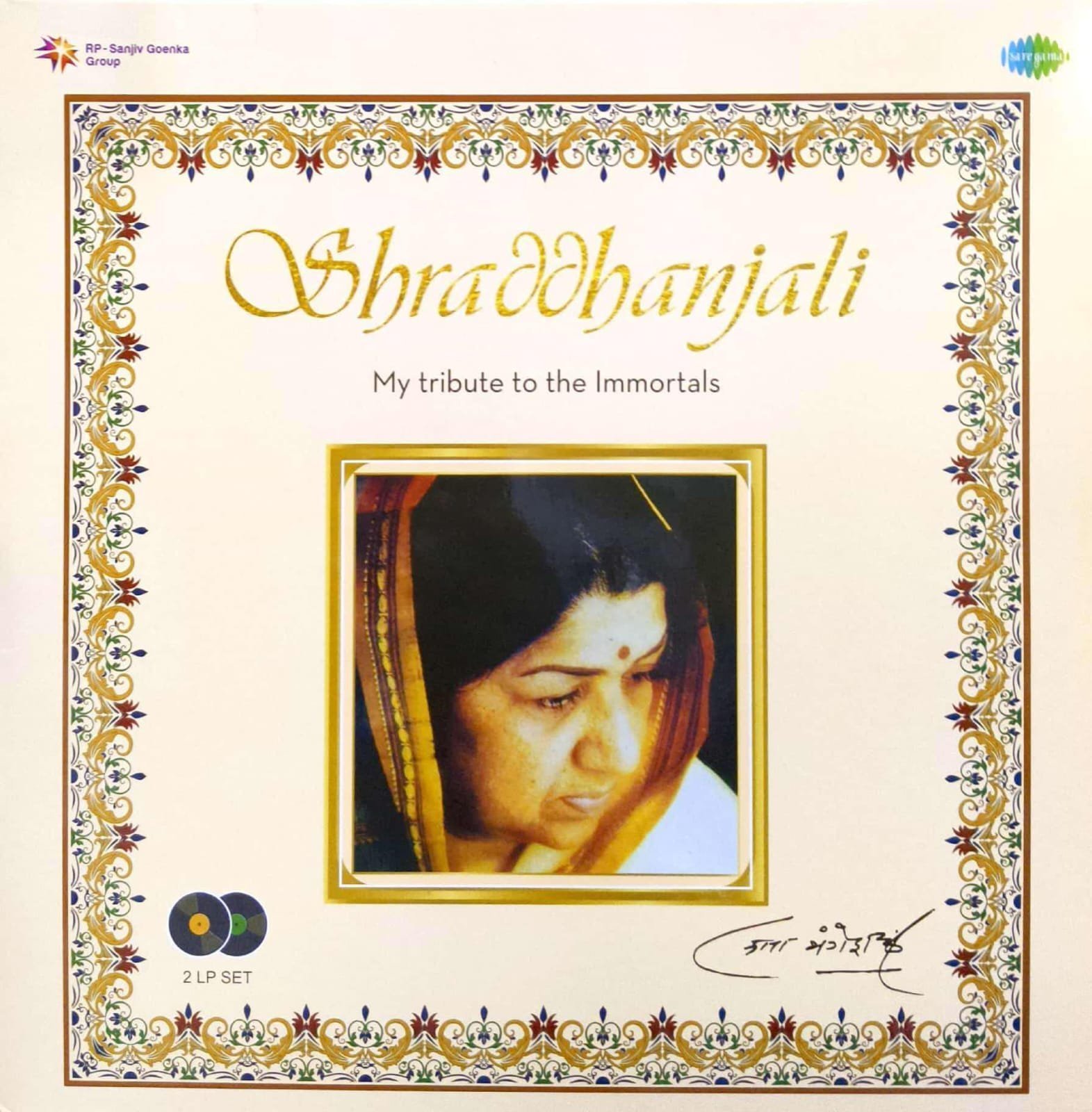 Shraddhanjali-My tribute to the Immortals, Lata Mangeshkar, Vinyl Record