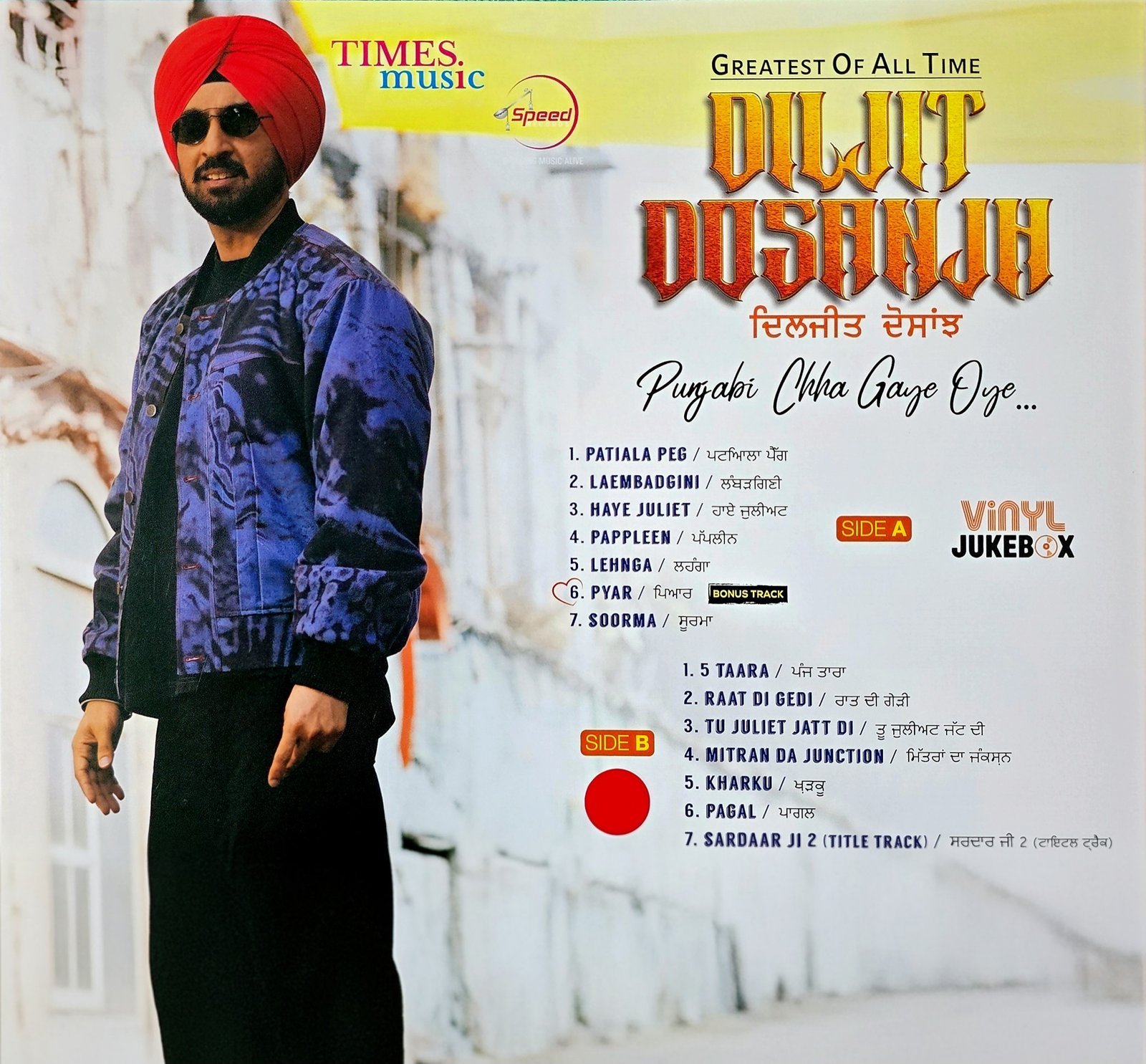Diljit Dosanjh Version-2.0, Vinyl Record, Lp - Image 2