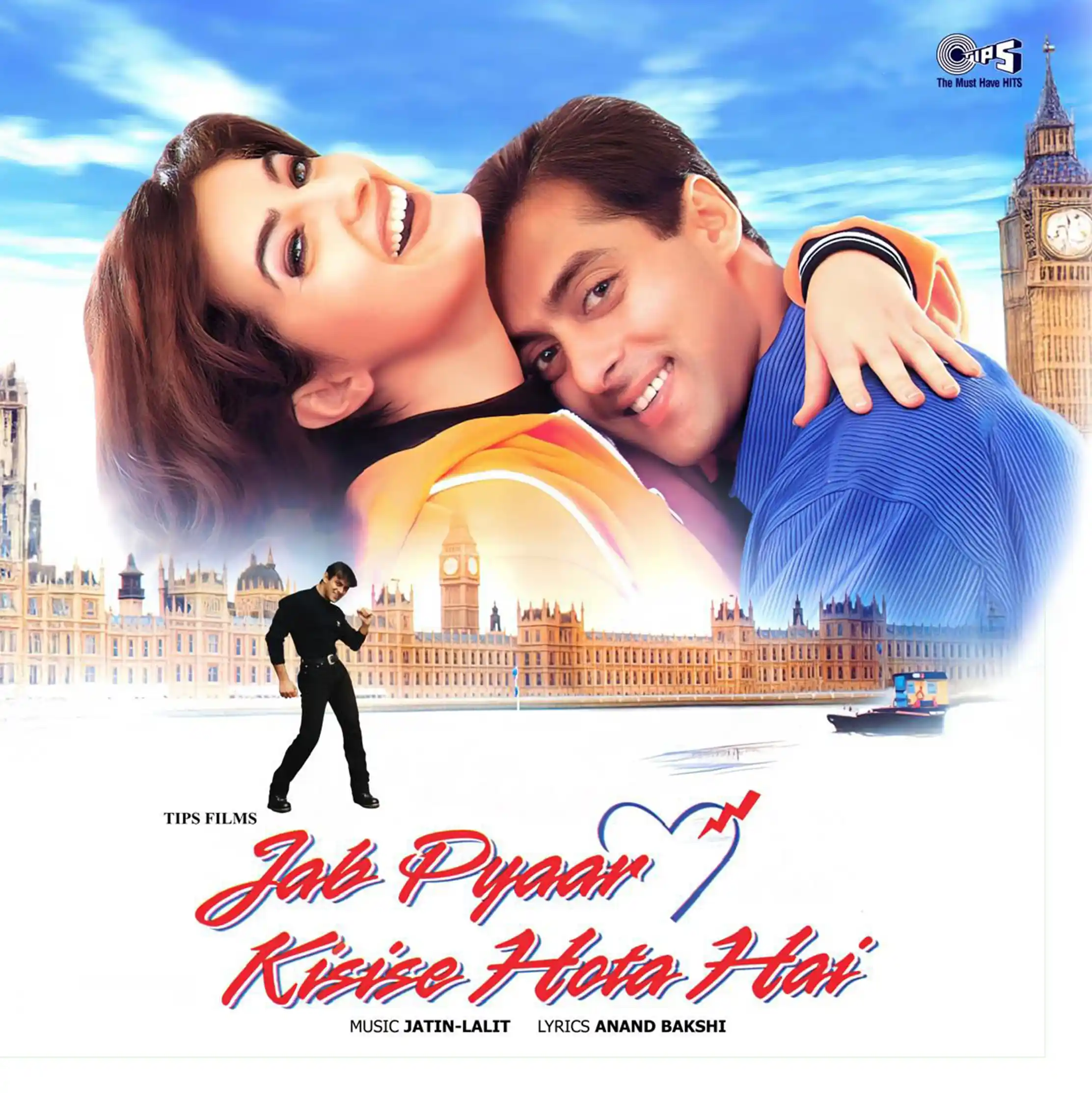 Jab Pyaar Kisise Hota Hai, Jatin-Lalit,Vinyl Record, Lp
