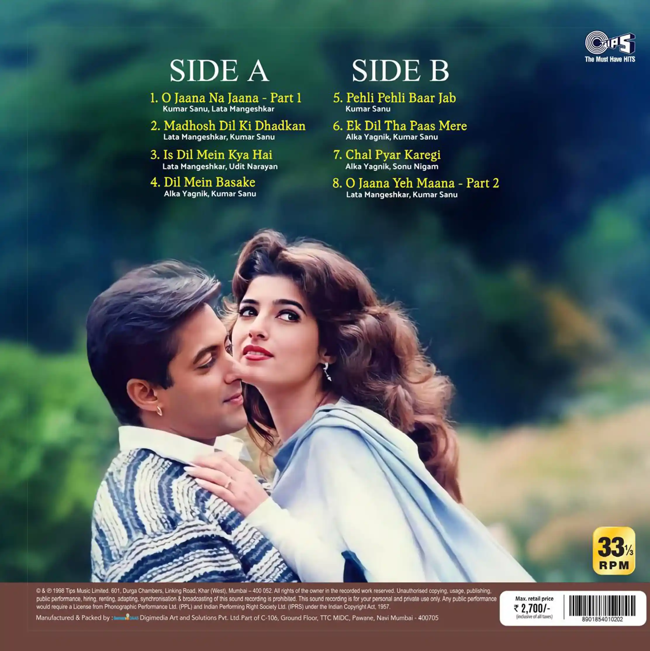 Jab Pyaar Kisise Hota Hai, Jatin-Lalit,Vinyl Record, Lp - Image 2