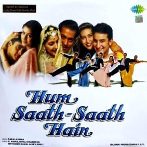 Hum Saath Saath Hain , Vinyl Record, Lp