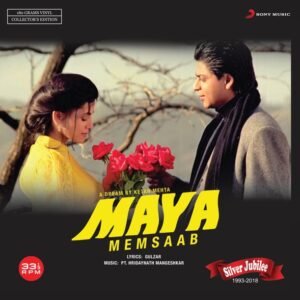 Maya Memsaab – Vinyl Record, Lp