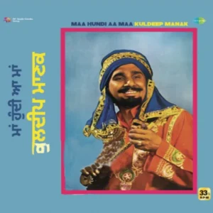Kuldeep Manak – Maa Hundi Aa Maa, Vinyl Record, Lp