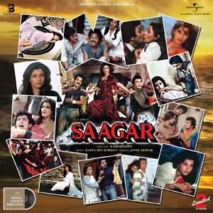 Saagar, Vinyl Record, Lp , (2 LP SET)