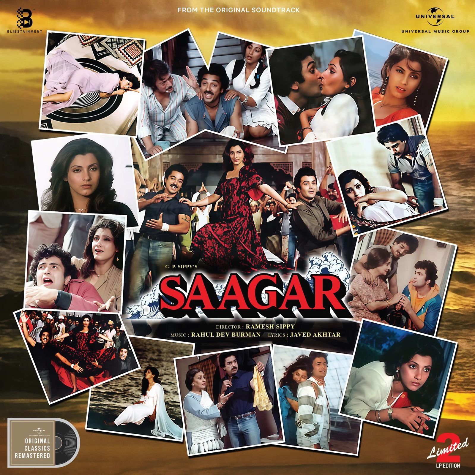Saagar, Vinyl Record, Lp , (2 LP SET)