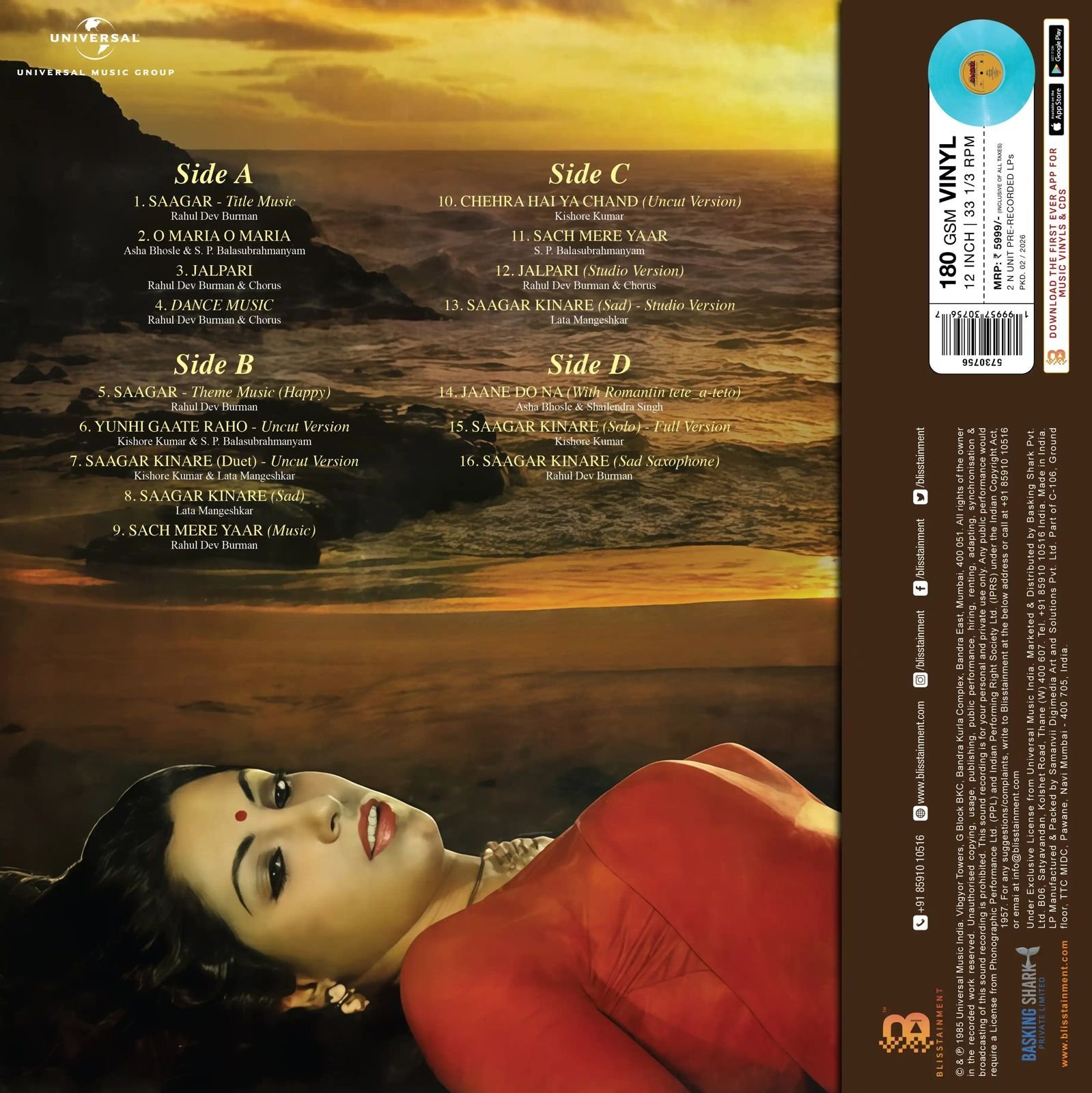 Saagar, Vinyl Record, Lp , (2 LP SET) - Image 2